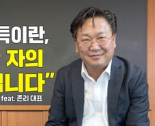 "투자해야 경제독립" 존리…'주가 뚝뚝' 물린 개미들에 건넨 조언