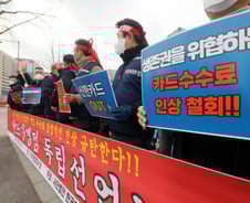 [기자수첩]'을과 을' 싸우는데 금융당국·정치권의 '침묵'