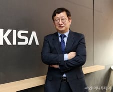 "코로나처럼 사이버 공격도 변이...'IT안전 플랫폼' KISA 역할 커질 것"
