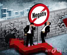 '안 되면 되게 하라'…규제가 만든 꼼수