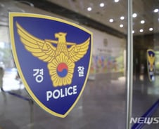 [단독]경기 안양 덕현지구 재개발 조합장 피소...'100억 규모 배임 혐의'