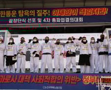 ESG 리스크 중심화두, G에서 S로 중심이동 본격화