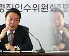 尹, 전금법 개정안 업그레이드…"취할 건 취한다"