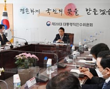 윤석열표 '상식'요금과 '공정'연금[광화문]