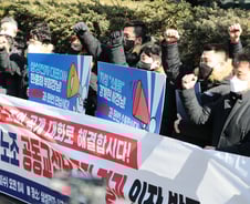 삼성전자 노조 "우리도 대화를 원한다…파업은 최후의 수단"