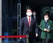 안철수 '키' 잡은 尹정부, 사이버 보안대책은…통합 '보안청' 뜰까