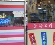 [르포]"요즘 누가 8명씩 다니나요?" 식당 사장님은 안내문도 안 붙였다