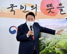 [단독]용산 대통령집무실 이전 '수의계약' 가능...시공사 물색하나