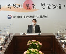 [단독]삼성도 투자한 양자컴퓨팅·AI...인수위, 직접 챙긴다