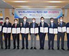 경남도 ESG경영 참여기업 금융지원 확대