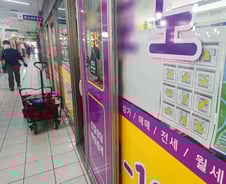 尹정부서 60만 가구 쏟아진다.."재건축 빅뱅" 힘 커지는 서울시