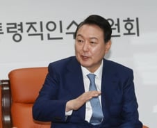 [단독]"한국에 투자해달라"…尹 당선인, 글로벌 제약기업 '세일즈'