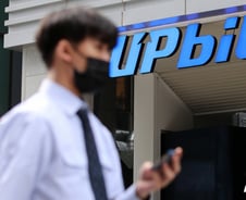 [단독]금융당국 "은행 실명계좌 연동 코인거래소 3~4곳 추가"