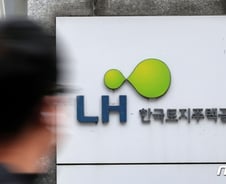 [단독]인수위, 주택공급TF 회의에 LH 빠졌다...SH만 참여