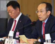 "추경호 선배가 온다"...'실세 부총리'에 들뜬 기재부[세종썰록]