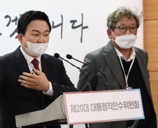 몸 낮춘 '실세' 원희룡, 그래서 더 기대된다[우보세]