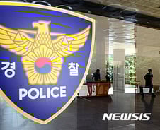 [단독]"복지시설 떠나기 두려워"사라진 60대...실종 38일만에 발견