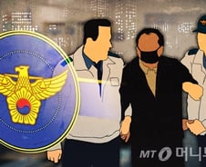 [단독]경찰, 배달 오토바이 단속하다 'A수배자' 검거