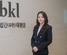 "라이징스타 아닌 금융업계 최고 되겠다" 자본시장 야망가 김 변호사