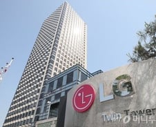 [단독]LG전자, 멕시코에 車부품공장 짓는다…LG 전장사업 집결