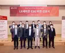 손보익 LX세미콘 사장 "올해를 ESG경영의 원년으로 삼겠다"