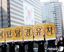 [단독]"탄소중립 피해지역 200억씩 지원"...창원 등 대상