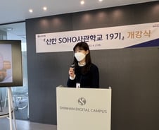 "흑자 전환 도와드립니다"...ESG 붙인 신한 배달앱 '땡겨요'