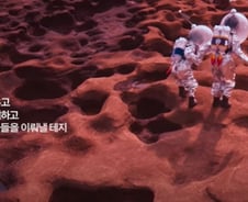 그래서 우리는 우주로 간다[우보세]