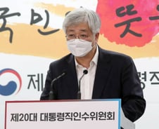 [단독]"집값 자극할라" 인수위, 아파트 임대사업은 '폐지' 가닥