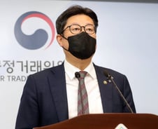 "카카오가 재계 15위"…코로나 속 몸집 불린 '빅테크'들