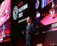 '10주년' 머니투데이 글로벌 콘퍼런스 키플랫폼 개막