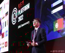 러-우 전쟁 후 '신냉전체제'…"자원의 무기화 심화할 것"