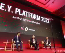 "지정학 시대의 귀환…선제적으로 예측하고 대응하라"