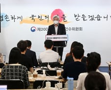 [단독]구도심 확 바꾸는 특별법 추진..한국판 '허드슨야드'