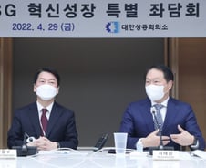 새 정부 'ESG 로드맵' 나왔다…금융 310조로 확대, 일자리 92만개