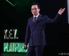 "농식품 모태펀드, 직접투자 확대…민간투자 공백 채우겠다"