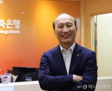 '도전'과 '안정', 두마리 토끼 모두 잡은 '웰컴맨'