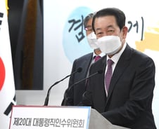 尹 취임식, '깐부 할아버지' 오영수·천안함 생존자 등 참석한다