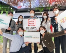 현대백화점면세점, ESG경영 강화…'비전 선포식' 개최