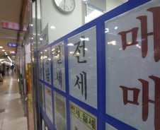 "영끌 참았더니 '벼락거지'"…文정부서 서울 집값 6.5억→13억