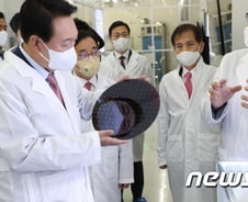 [단독]尹정부, 삼성 CEO 출신 러브콜…민관합동委 위원장직 제안