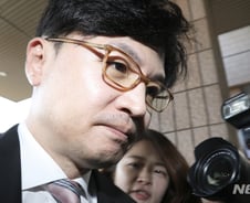 [단독]한동훈 딸 공동저자 전자책, 美아마존 서점서 사라져