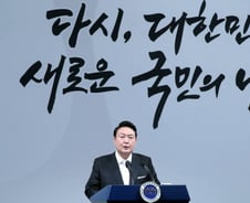 "과기로 성장" 尹취임사에 과학계 리더들 호평…"첨언하자면"