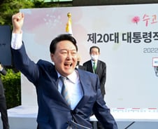 [기자수첩]"자유 35번 외친 尹, 규제 어퍼컷 날려주세요"