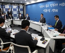 尹대통령, 사실상 첫 현장 행보…거시금융점검회의 연 이유는