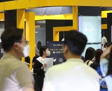 [단독]저승사자 '금융위 자조단',  불공정거래 증권형 토큰 조사 착수