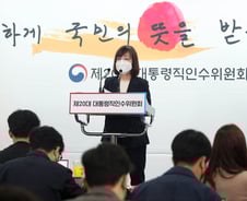 [단독]윤석열 정부 초대 질병관리청장에 백경란 교수 확정