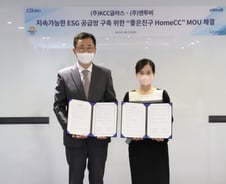 포스코그룹 엔투비, KCC글라스와 ESG 경영 지원 MOU 체결