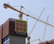 1.9조→2.6조→3.2조...둔촌주공, 공사비 계속 불어난 이유