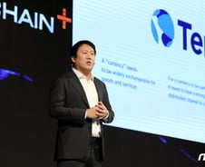 [단독]금감원 '현장점검 1호' 테라 지불결제 서비스 '차이'